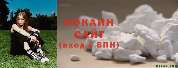 кокаин колумбия Алексеевка