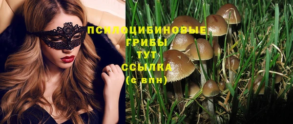 кокаин колумбия Алексеевка