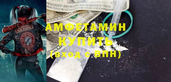 mix Покров