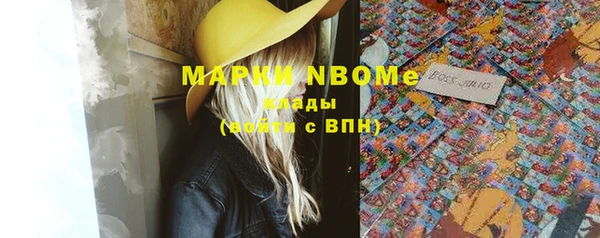 кокаин колумбия Алексеевка