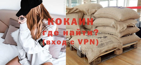 а пвп мука Покачи