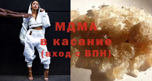 амфетамин Абинск