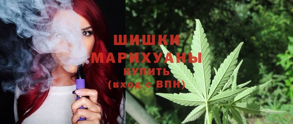 тгк Абдулино